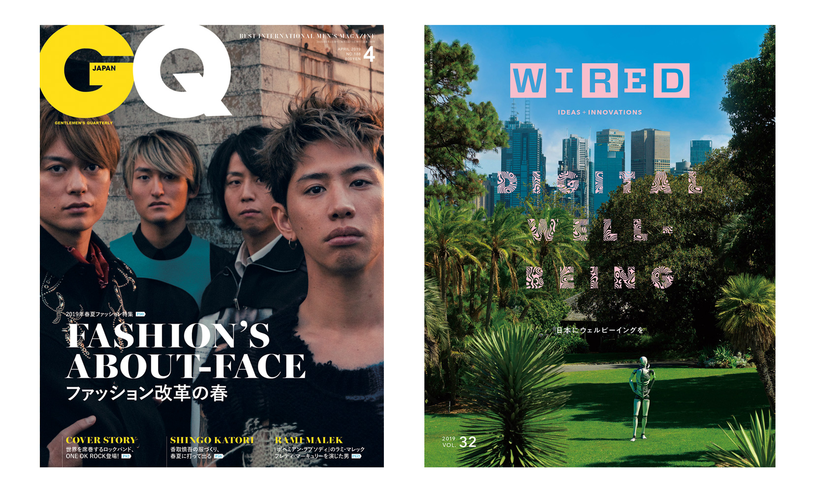 新世代デジタル・サイネージ Tokyo Prime、メンズ・ファッション＆ライフスタイルマガジン『GQ JAPAN』、アイデア＆イノヴェイティブメディア『WIRED』日本版のコンテンツ配信を開始