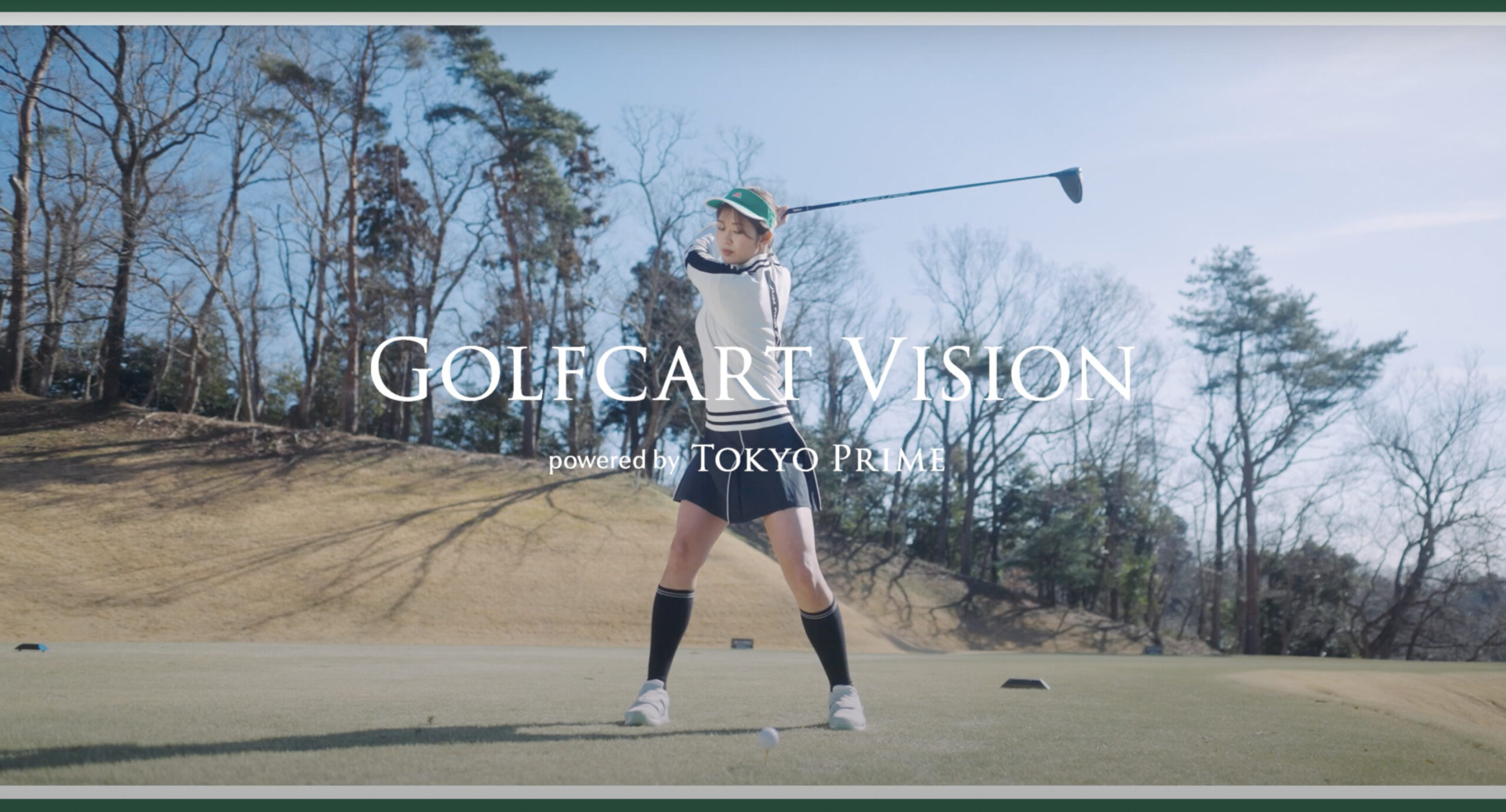 IRIS、急成長中のゴルフカートサイネージメディア「Golfcart Vision®︎」の自社CMを3月13日より放映開始！〜ゴルフカートでの移動体験の価値向上を目指す～